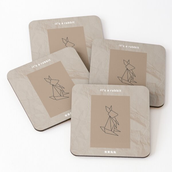 Item preview, 【Brown】Its a rabbit / 有隻兔兔 Text designed and sold by wSmileFlowerw.