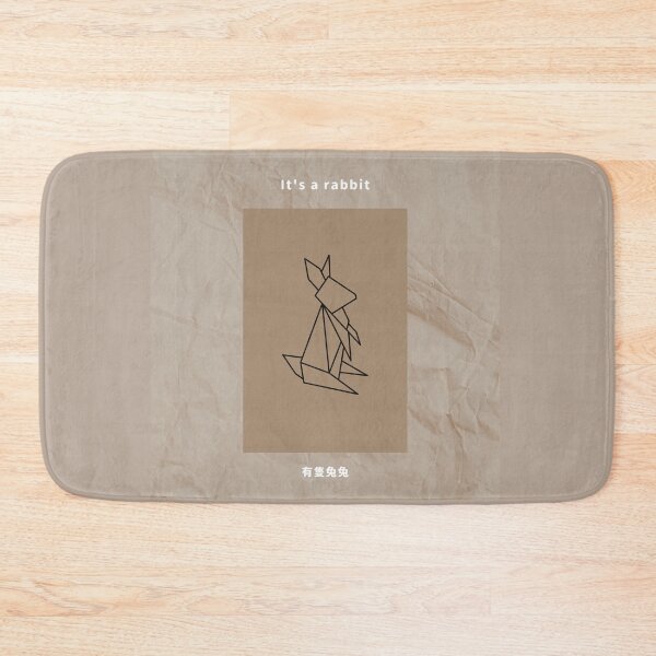 Item preview, 【Brown】Its a rabbit / 有隻兔兔 Text designed and sold by wSmileFlowerw.