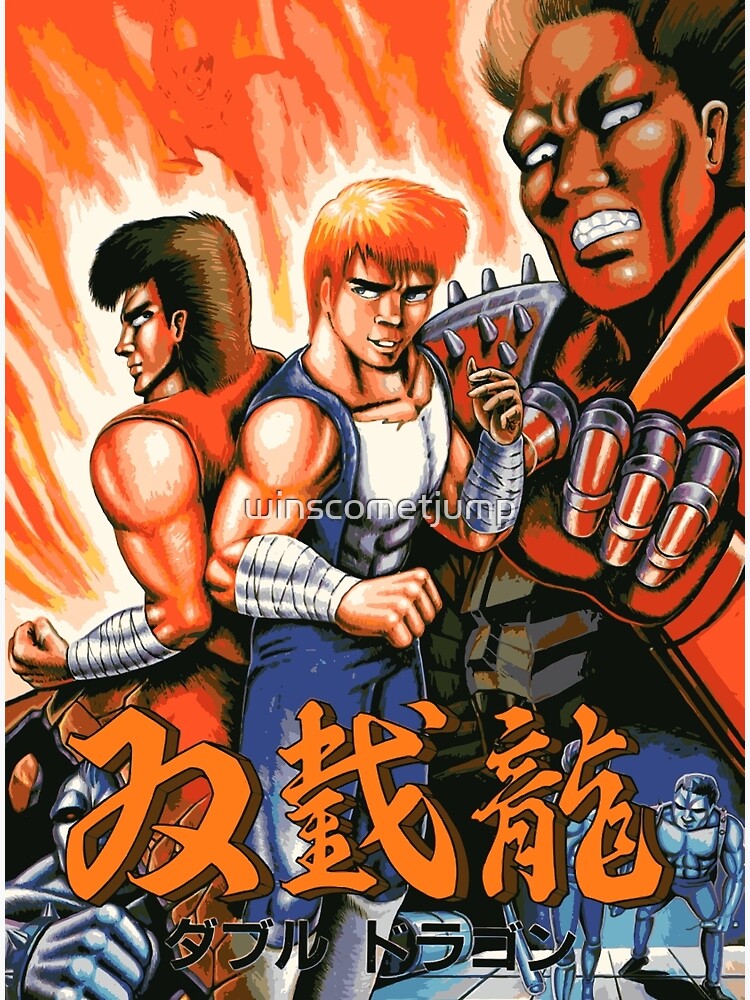  Double Dragon [Japan Import] : Movies & TV
