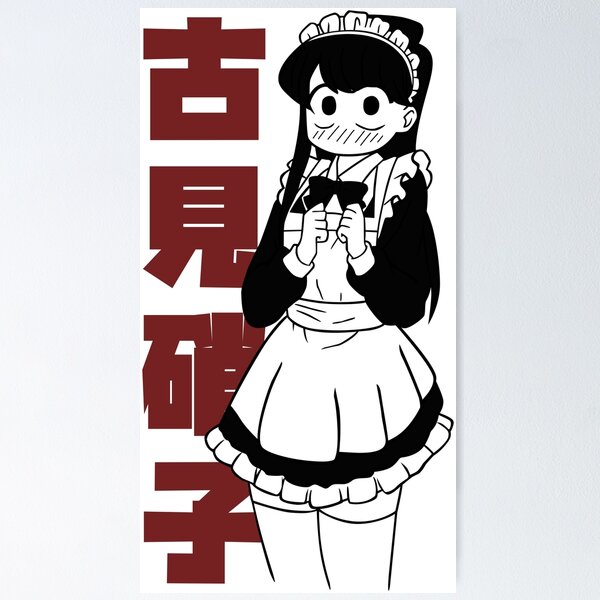 HOT Anime Manga Komi-san wa, Comyushou desu Komi Shoko Osana Najimi HD Wall  Scroll Mural