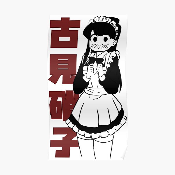 Blushing Komi-san Poster for Sale by PegShop