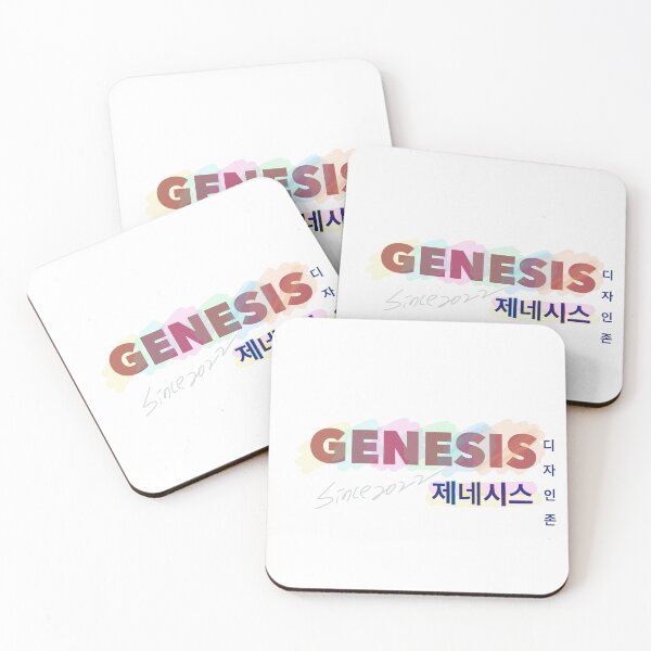 Item preview, Genesis lettering , Korean designed and sold by Johnallthings.