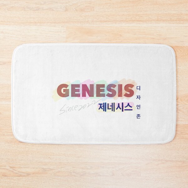 Item preview, Genesis lettering , Korean designed and sold by Johnallthings.