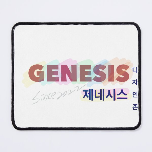 Item preview, Genesis lettering , Korean designed and sold by Johnallthings.