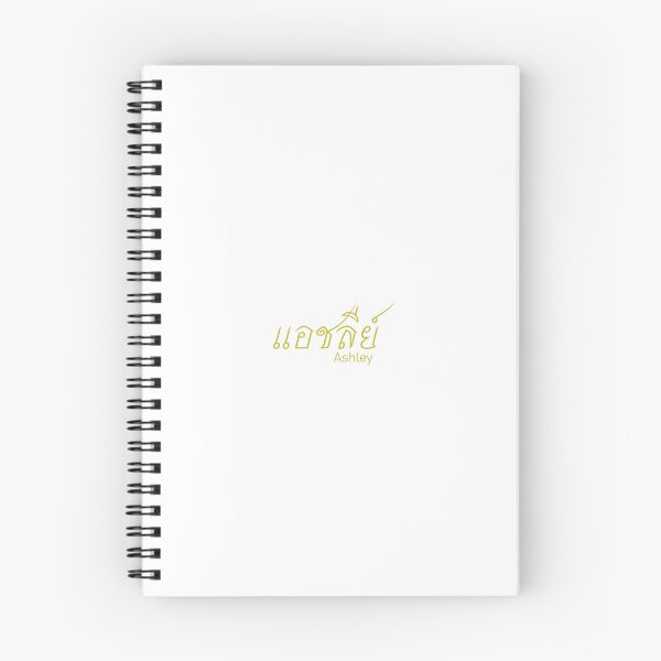 Item preview, Ashley in Thai script and translation แอชลีย์ designed and sold by ttotheshirt.