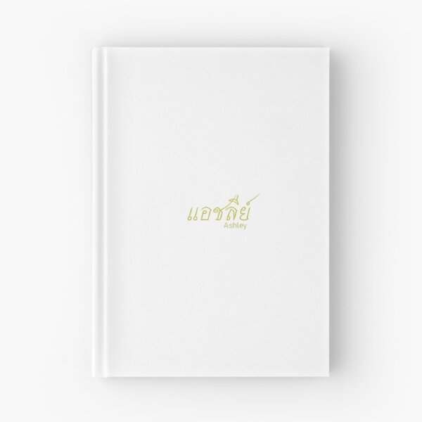 Item preview, Ashley in Thai script and translation แอชลีย์ designed and sold by ttotheshirt.