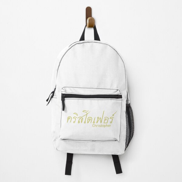 Item preview, Christopher in Thai script and translation คริสโตเฟอร์ designed and sold by ttotheshirt.
