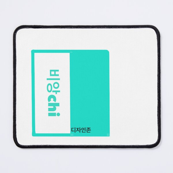 Item preview, Korean lettering , bike brand designed and sold by Johnallthings.