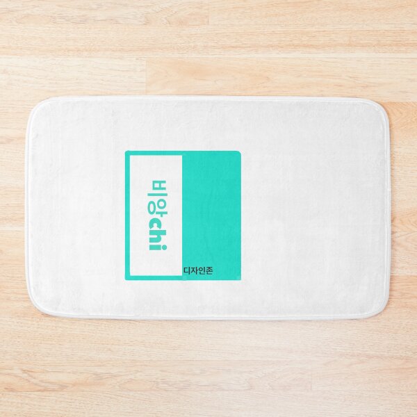 Item preview, Korean lettering , bike brand designed and sold by Johnallthings.