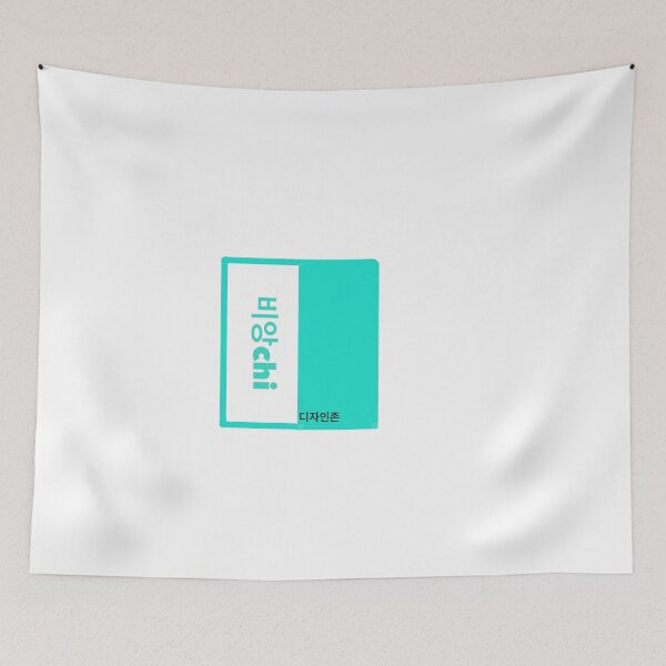 Item preview, Korean lettering , bike brand designed and sold by Johnallthings.