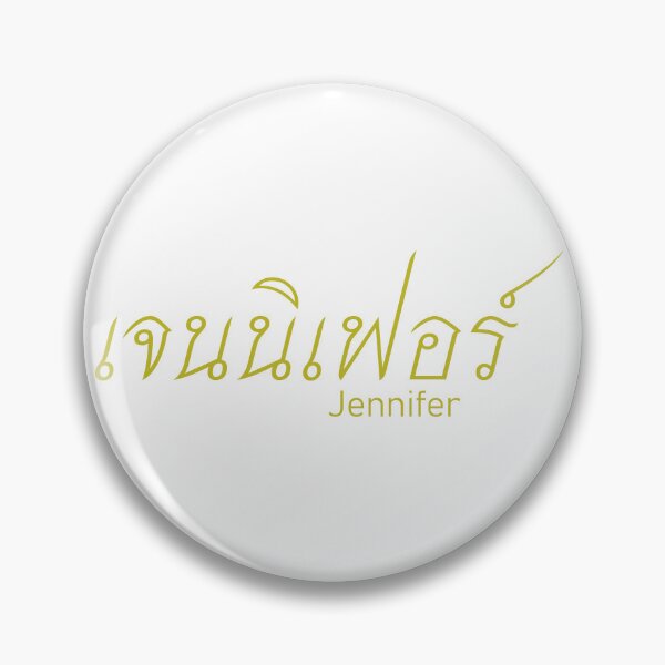 Item preview, Jennifer in Thai script and translation เจนนิเฟอร์ designed and sold by ttotheshirt.