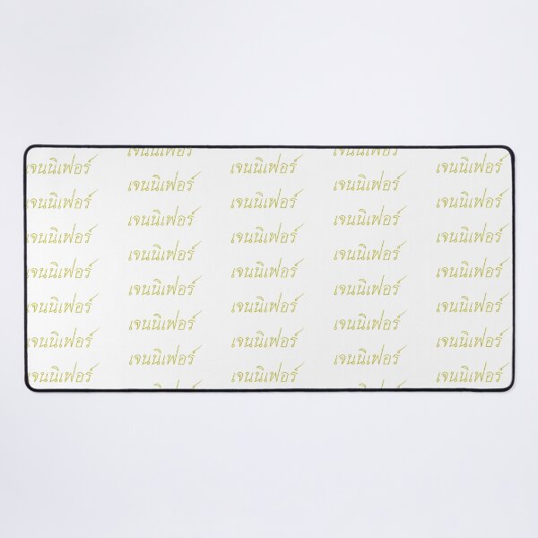 Item preview, Jennifer in Thai script เจนนิเฟอร์ designed and sold by ttotheshirt.