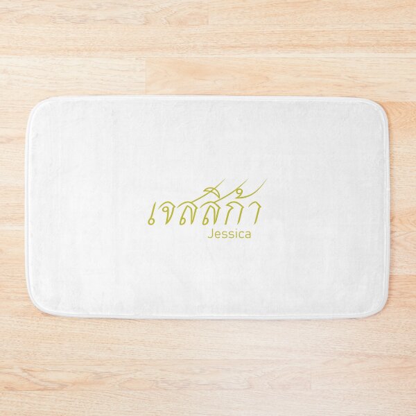 Item preview, Jessica in Thai script and translation เจสสิก้า designed and sold by ttotheshirt.