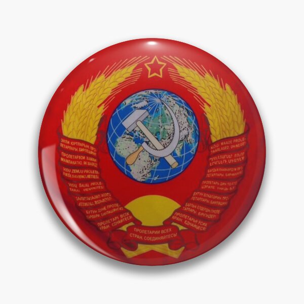 Item preview, Flag USSR art designed and sold by Rashkin.