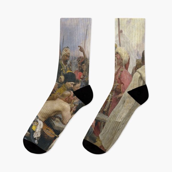 Item preview, Ilya Repin's Reply of the Zaporozhian Cossacks to Sultan Mehmed IV of Turkey designed and sold by mosfunky.