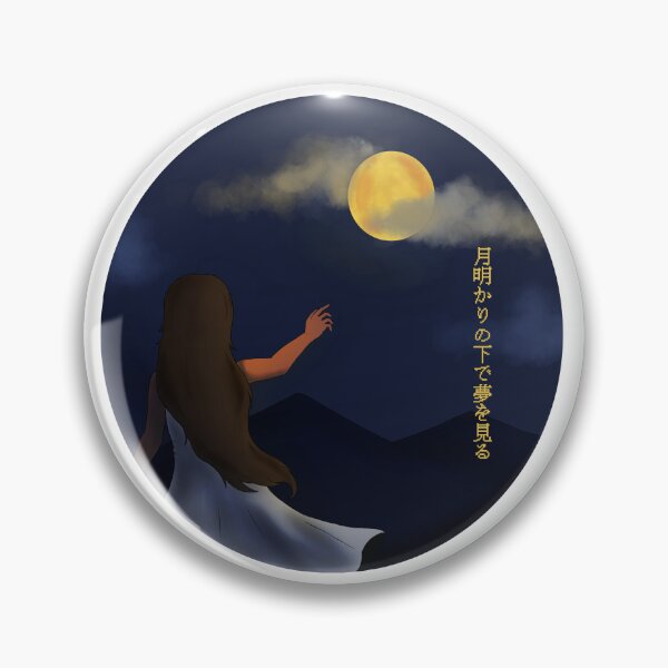 Item preview, DREAMING UNDER THE MOONLIGHT designed and sold by Psychwoology.