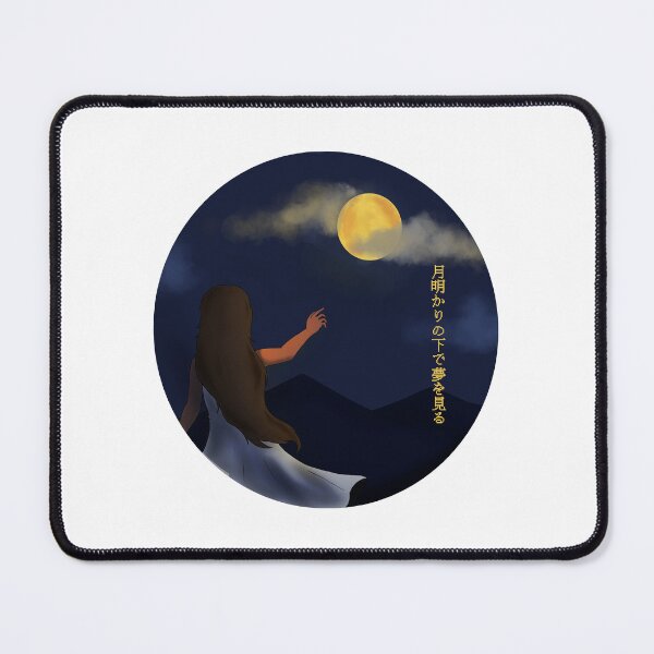 Item preview, DREAMING UNDER THE MOONLIGHT designed and sold by Psychwoology.