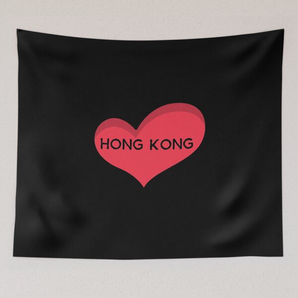 Aperçu de l'œuvre Je suis de cœur à Hong Kong, citoyen de Hong Kong, amoureux de Hong Kong, fort de Hong Kong créée et vendue par SuperiorPrints.