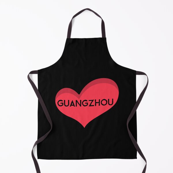 Item preview, guangzhou 2022, guangzhou china, guangzhou asia, guangzhou lover, guangzhou cute designed and sold by SuperiorPrints.