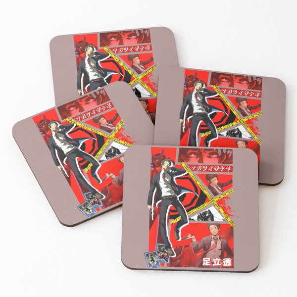 Item preview, Persona 4 Tohru Adachi Graphic designed and sold by crocrubies.