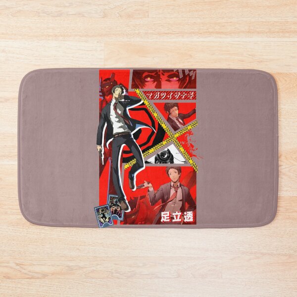 Item preview, Persona 4 Tohru Adachi Graphic designed and sold by crocrubies.