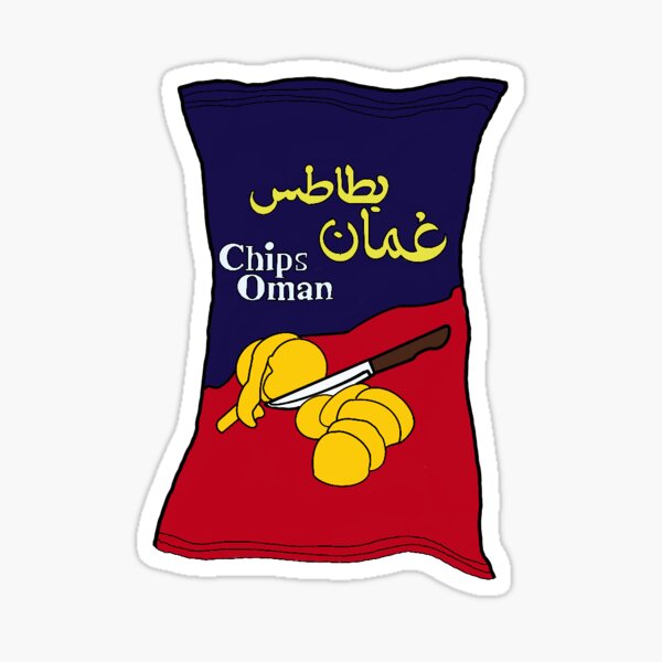 "Chips Oman" Sticker for Sale by Artbyalanood Redbubble
