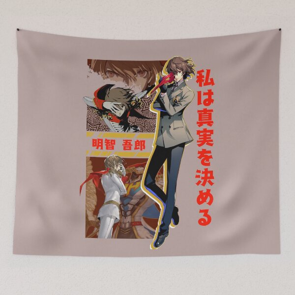 Item preview, Persona 5 Goro Akechi Graphic designed and sold by crocrubies.