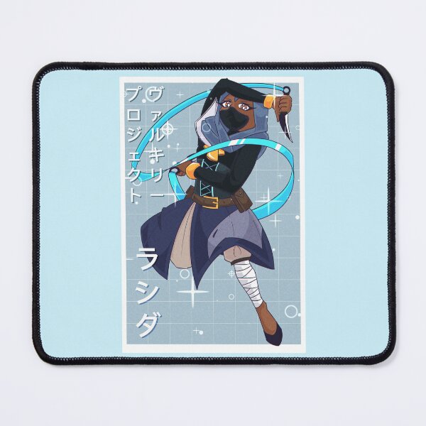 Item preview, Retro Rashida designed and sold by zacharymorgan.