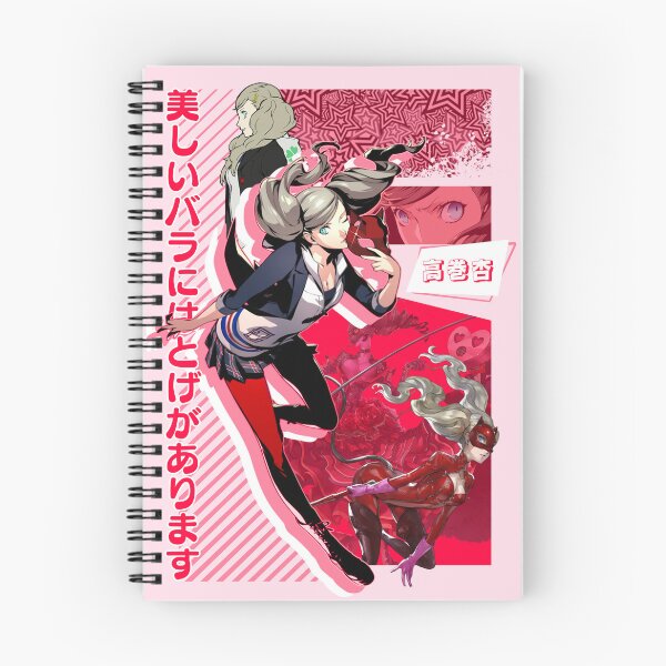 Item preview, Persona 5 Ann Takamaki Graphic designed and sold by crocrubies.
