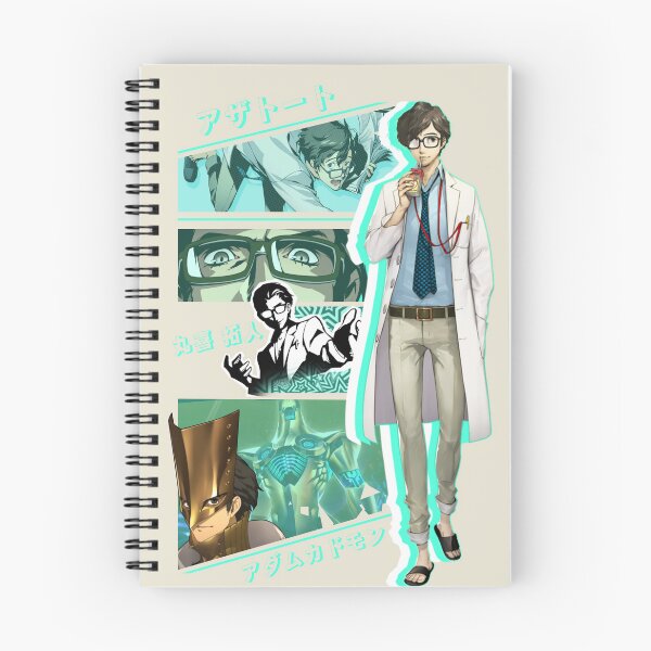 Item preview, Persona 5 Takuto Maruki Graphic designed and sold by crocrubies.