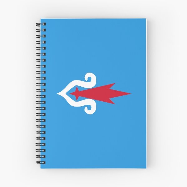 Artikelvorschau, Flagge der Ainu von Japan entworfen und verkauft von Freihalt.