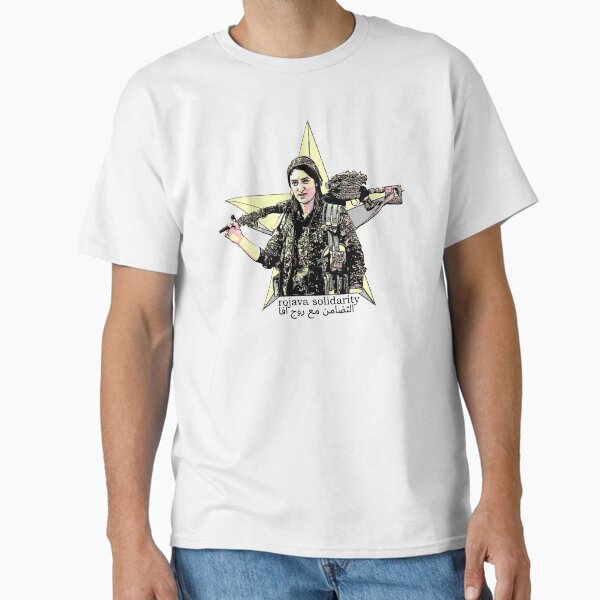 Item preview, Rojava Solidarity Syria Socialist Anarchist Communist designed and sold by sidehustle44.