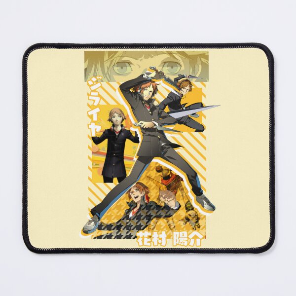 Artikelvorschau, Persona 4 Yosuke Hanamura-Grafik entworfen und verkauft von crocrubies.