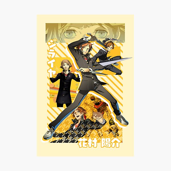 Item preview, Persona 4 Yosuke Hanamura Graphic designed and sold by crocrubies.