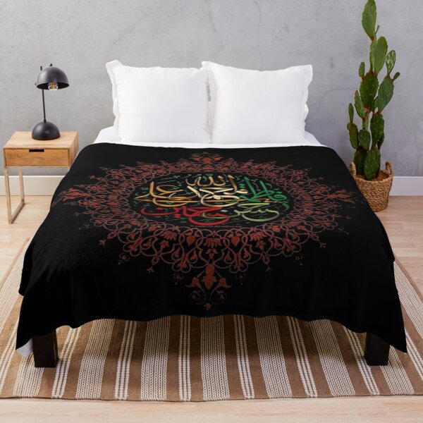 Item preview, Labaik ya hussain designed and sold by Designhub14.