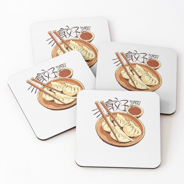 Item preview, JIAOZI Dumplings designed and sold by PROMEN Creativity.