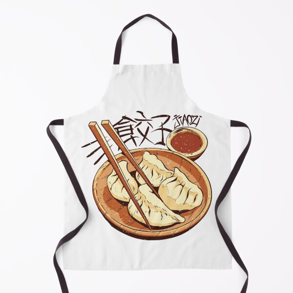 Item preview, JIAOZI Dumplings designed and sold by PROMEN Creativity.