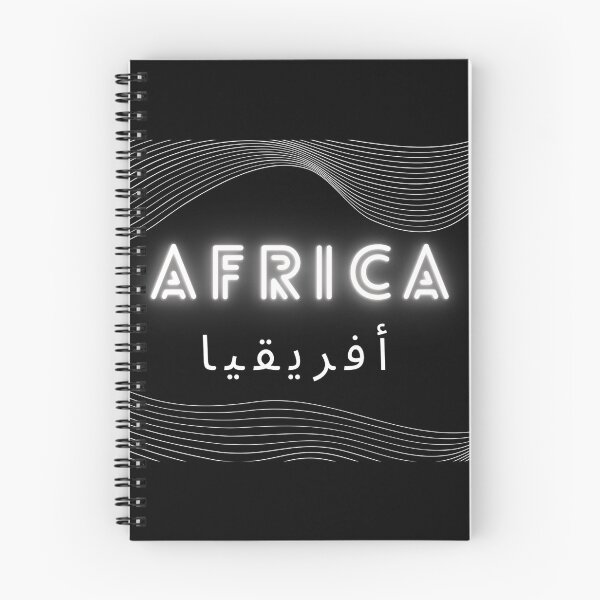 Item preview, Africa أفريقيا designed and sold by sourceoflife.