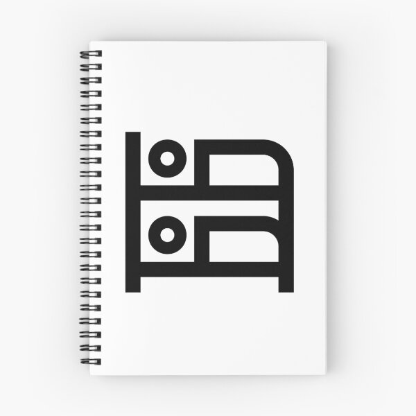 Item preview, MDI bunk-bed-outline designed and sold by GnarlyFurtardo.