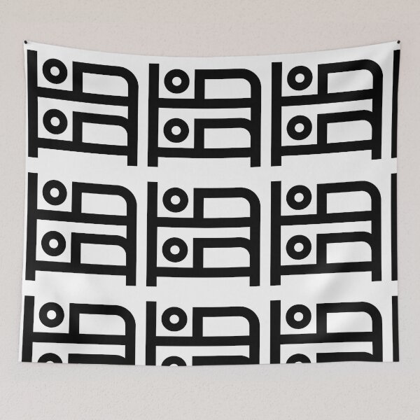 Item preview, MDI bunk-bed-outline designed and sold by GnarlyFurtardo.
