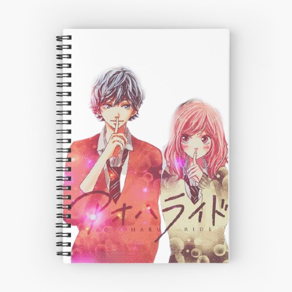 Item preview, ao haru paseo pareja designed and sold by animedesigne4u.