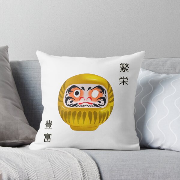 Item preview, Golden Daruma of Plenty designed and sold by InAsianSpaces.