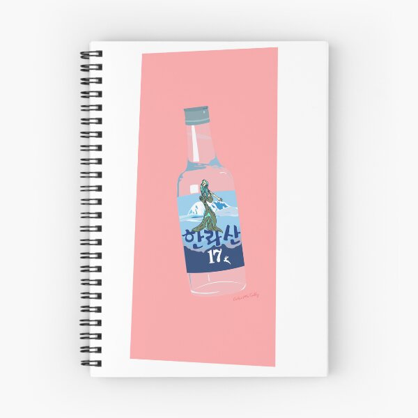 Item preview, Jeju Soju  designed and sold by colormetabby.