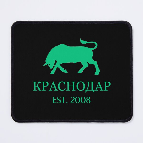 Item preview, Krasnodar designed and sold by VRedBaller.