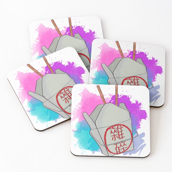 Item preview, Chop Suey Box designed and sold by akonox.