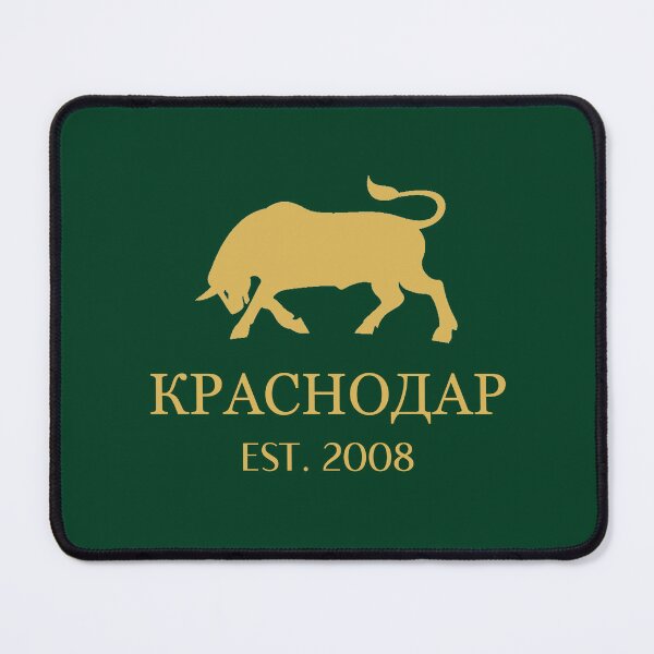 Item preview, Krasnodar Gold designed and sold by VRedBaller.