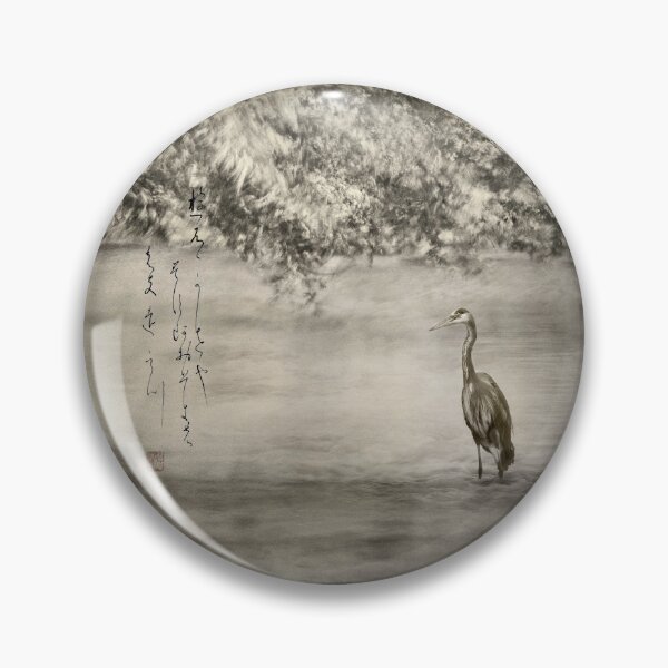 Item preview, Pond and Heron Poetry Haiga - Haiku yuu kaze ya designed and sold by crimsonbamboo.