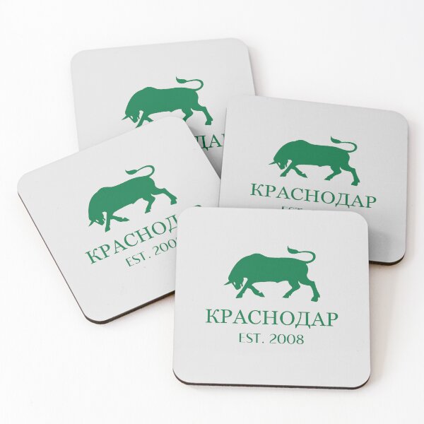 Item preview, Krasnodar Green designed and sold by VRedBaller.