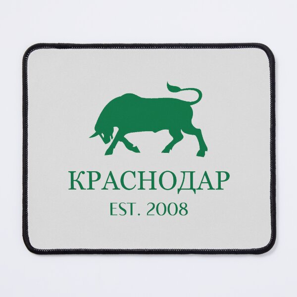 Item preview, Krasnodar Green designed and sold by VRedBaller.