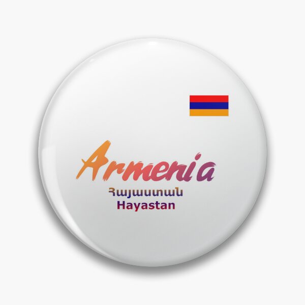 Item preview, Armenia Flag and Text designed and sold by ArtCollectables.